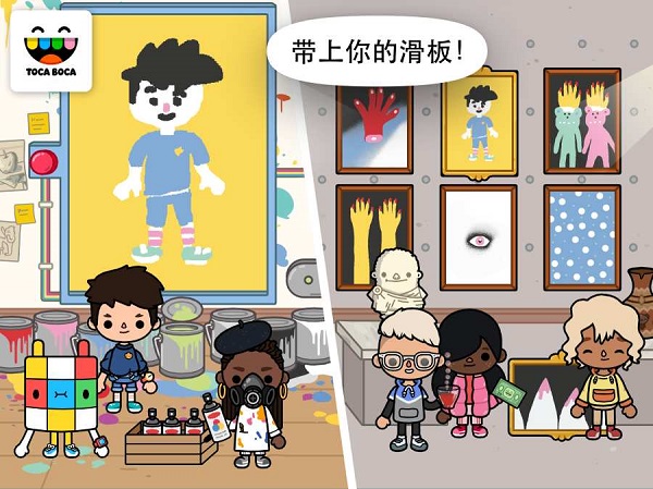 托卡生活放学后中文最新版 游戏截图